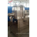 Automatic High Speed Granulate Mixer Machine